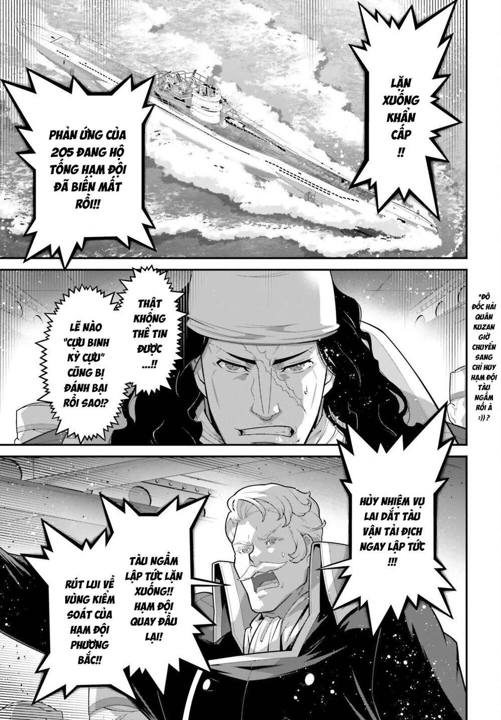 Ấu Nữ Chiến Ký Chapter 110.1 - Trang 2