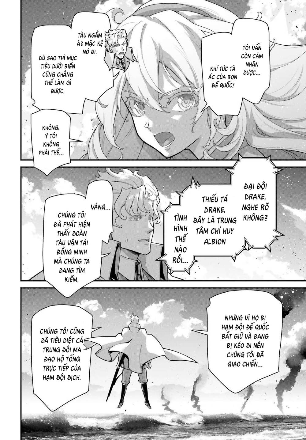 Ấu Nữ Chiến Ký Chapter 110.1 - Trang 2