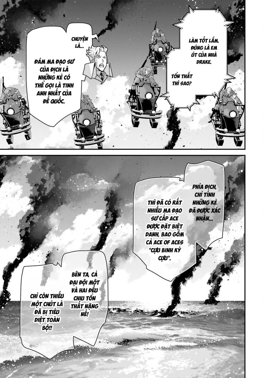 Ấu Nữ Chiến Ký Chapter 110.1 - Trang 2
