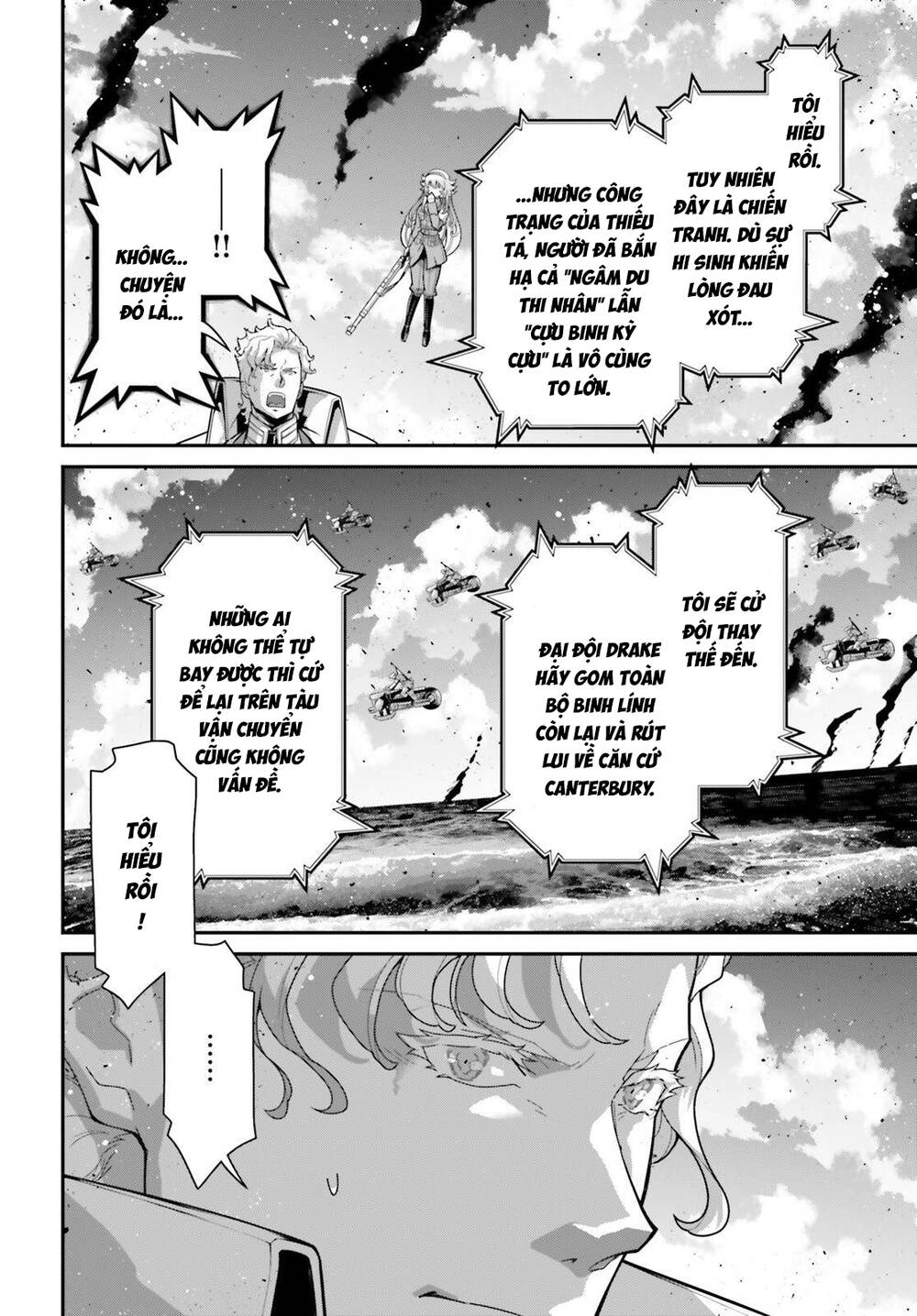 Ấu Nữ Chiến Ký Chapter 110.1 - Trang 2