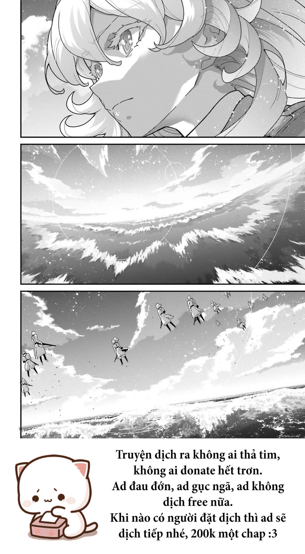 Ấu Nữ Chiến Ký Chapter 110.1 - Trang 2