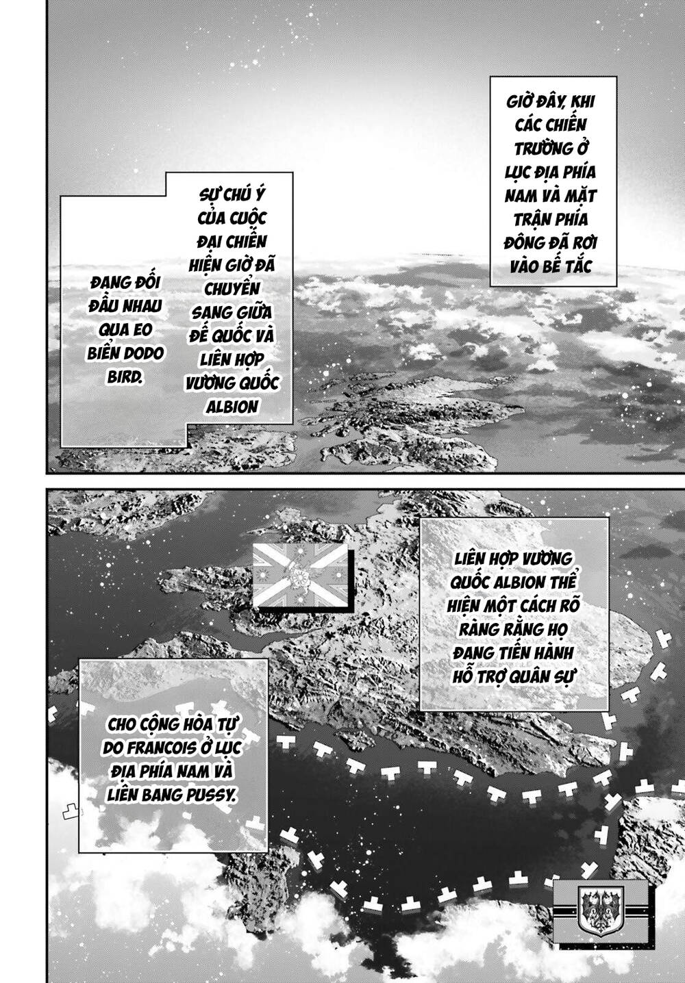 Ấu Nữ Chiến Ký Chapter 110.1 - Trang 2