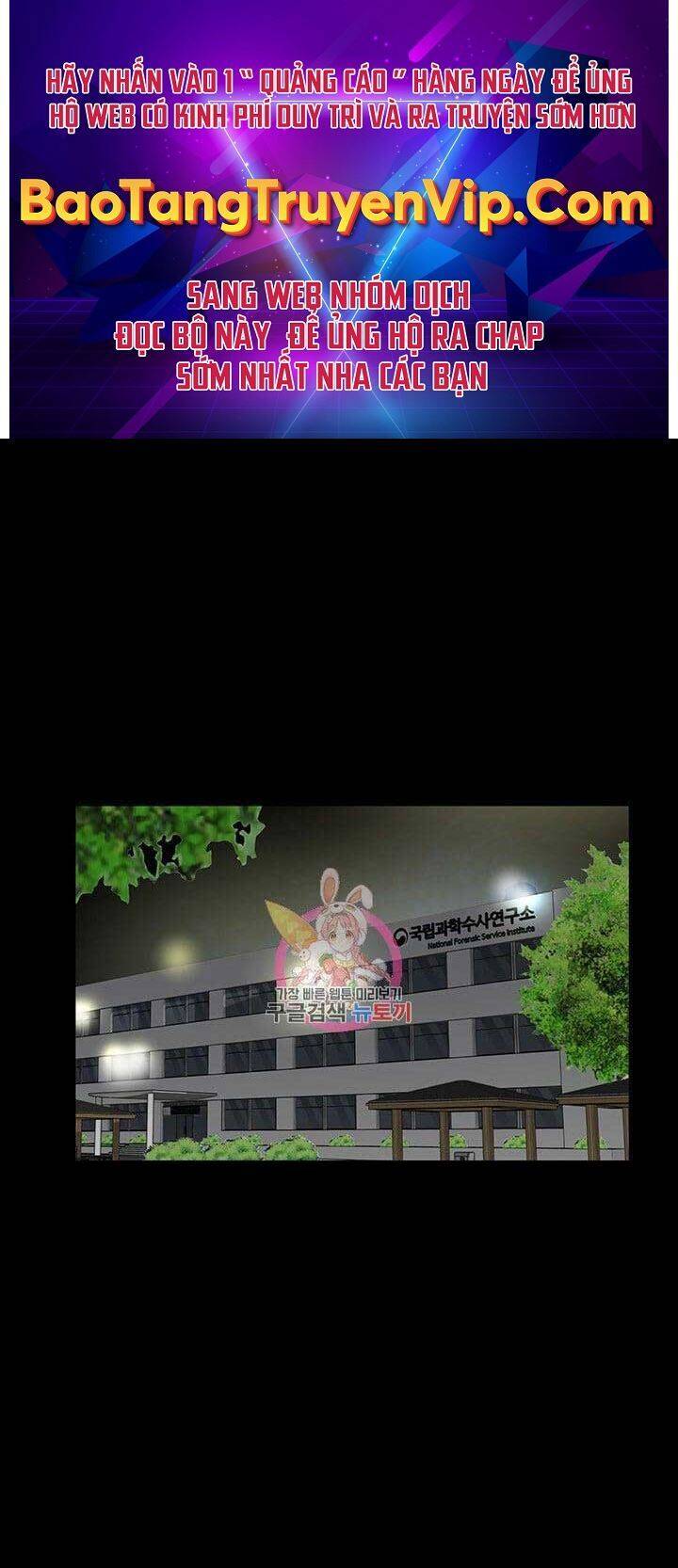 Chuyên Gia Khám Nghiệm Tử Thi Chapter 1 - Trang 2