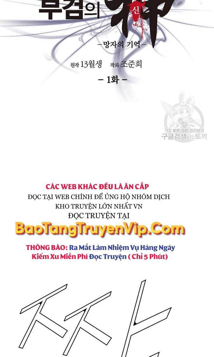 Chuyên Gia Khám Nghiệm Tử Thi Chapter 1 - Trang 2