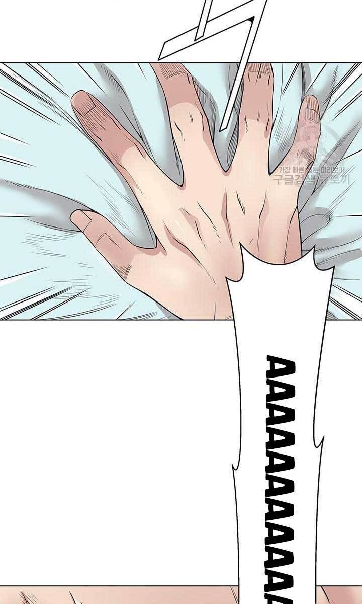 Chuyên Gia Khám Nghiệm Tử Thi Chapter 1 - Trang 2