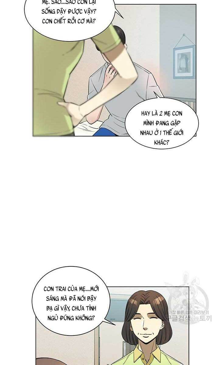 Chuyên Gia Khám Nghiệm Tử Thi Chapter 1 - Trang 2