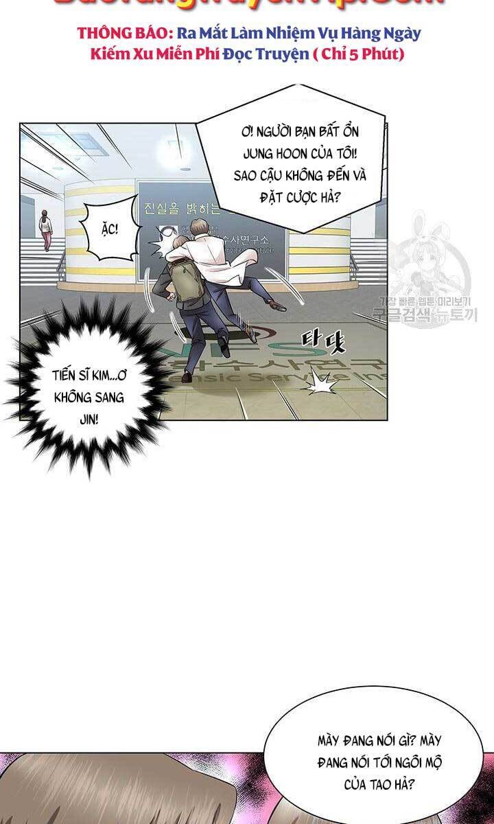 Chuyên Gia Khám Nghiệm Tử Thi Chapter 1 - Trang 2