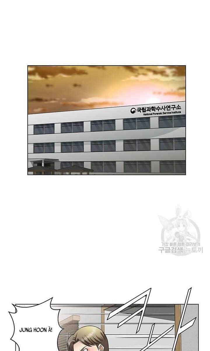 Chuyên Gia Khám Nghiệm Tử Thi Chapter 1 - Trang 2