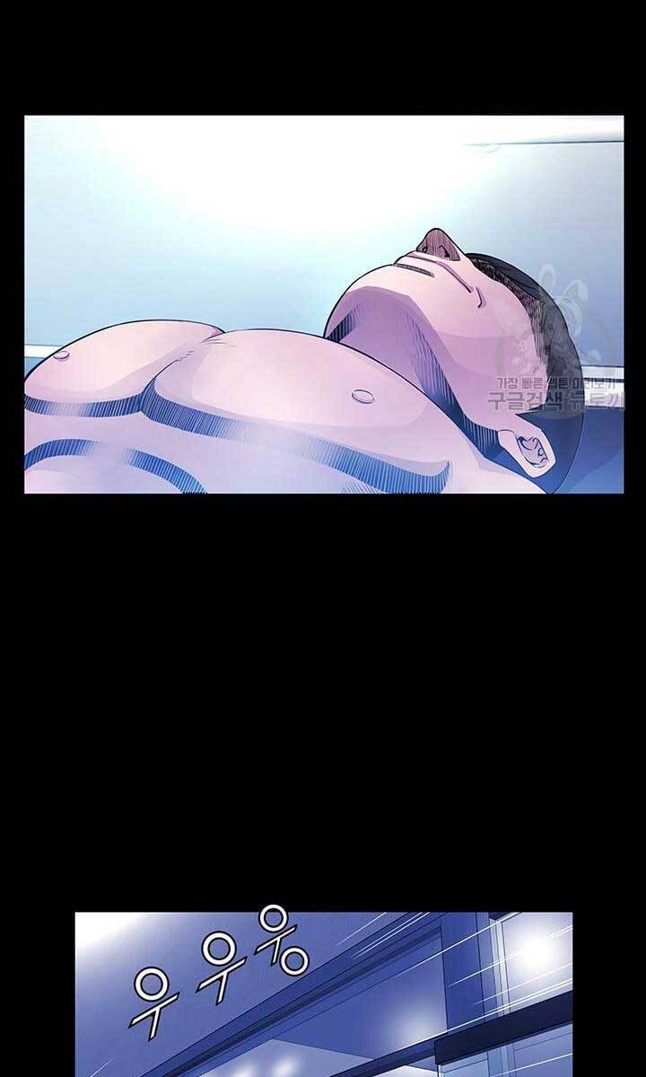 Chuyên Gia Khám Nghiệm Tử Thi Chapter 1 - Trang 2