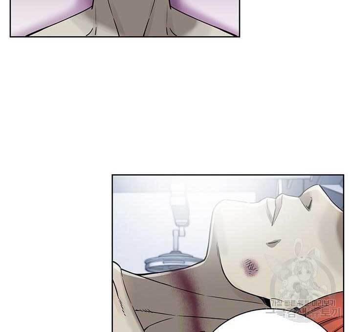 Chuyên Gia Khám Nghiệm Tử Thi Chapter 2 - Trang 2