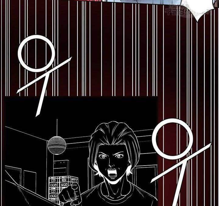 Chuyên Gia Khám Nghiệm Tử Thi Chapter 2 - Trang 2