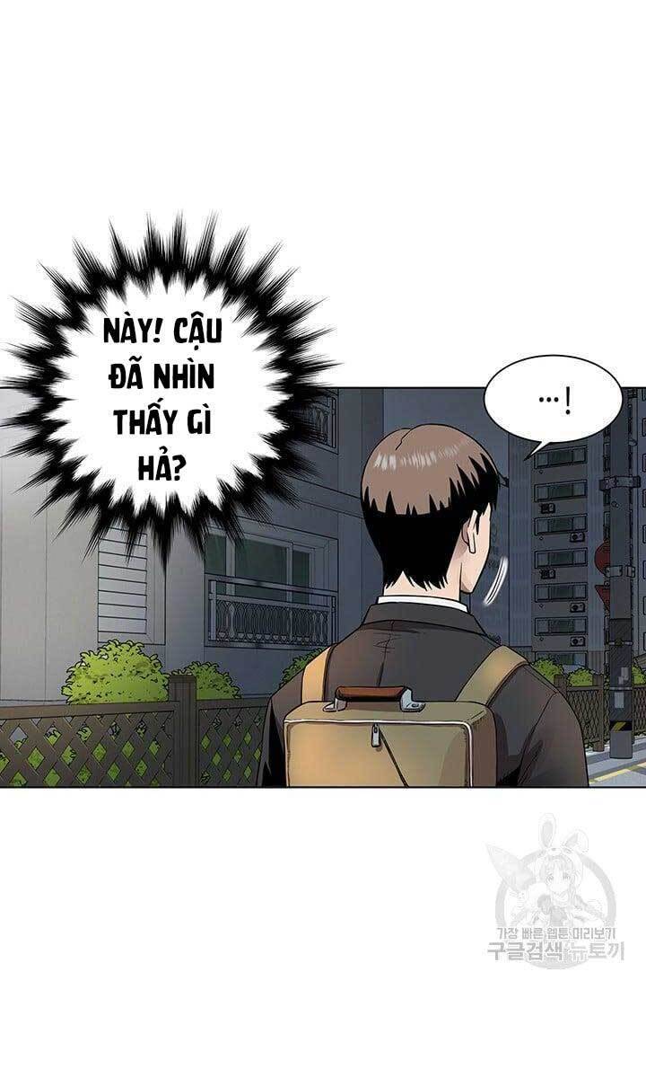 Chuyên Gia Khám Nghiệm Tử Thi Chapter 2 - Trang 2