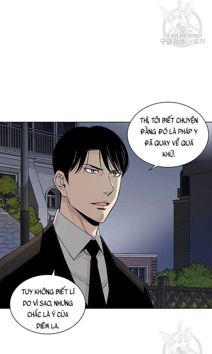 Chuyên Gia Khám Nghiệm Tử Thi Chapter 2 - Trang 2