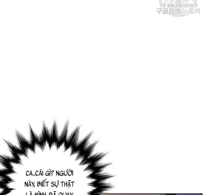 Chuyên Gia Khám Nghiệm Tử Thi Chapter 2 - Trang 2