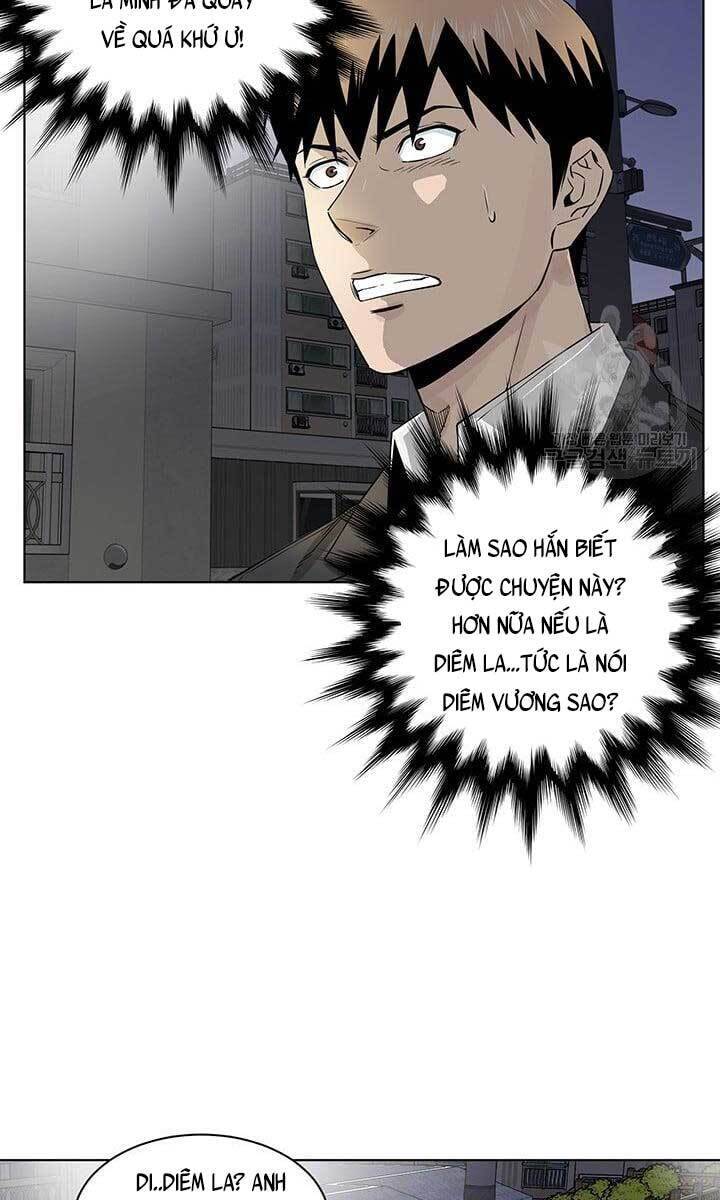 Chuyên Gia Khám Nghiệm Tử Thi Chapter 2 - Trang 2