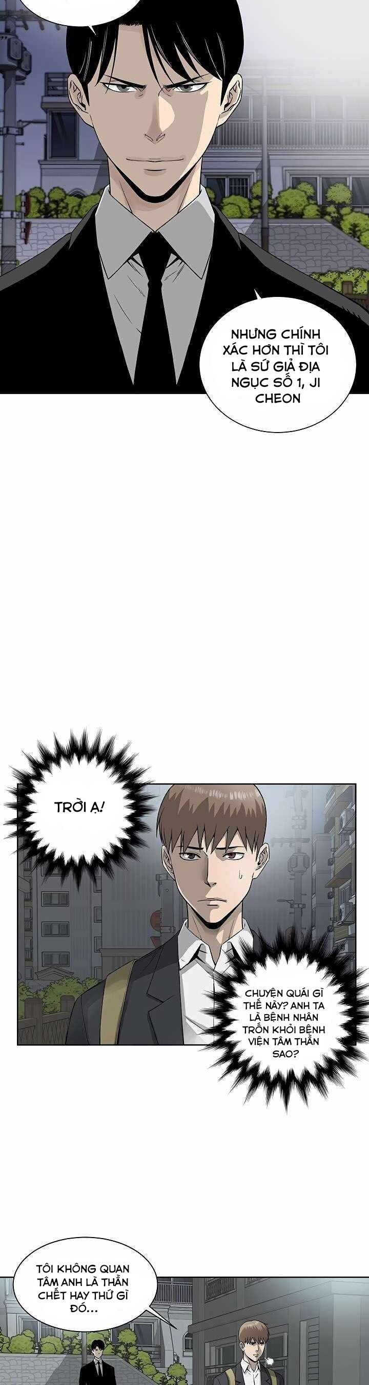 Chuyên Gia Khám Nghiệm Tử Thi Chapter 3 - Trang 2