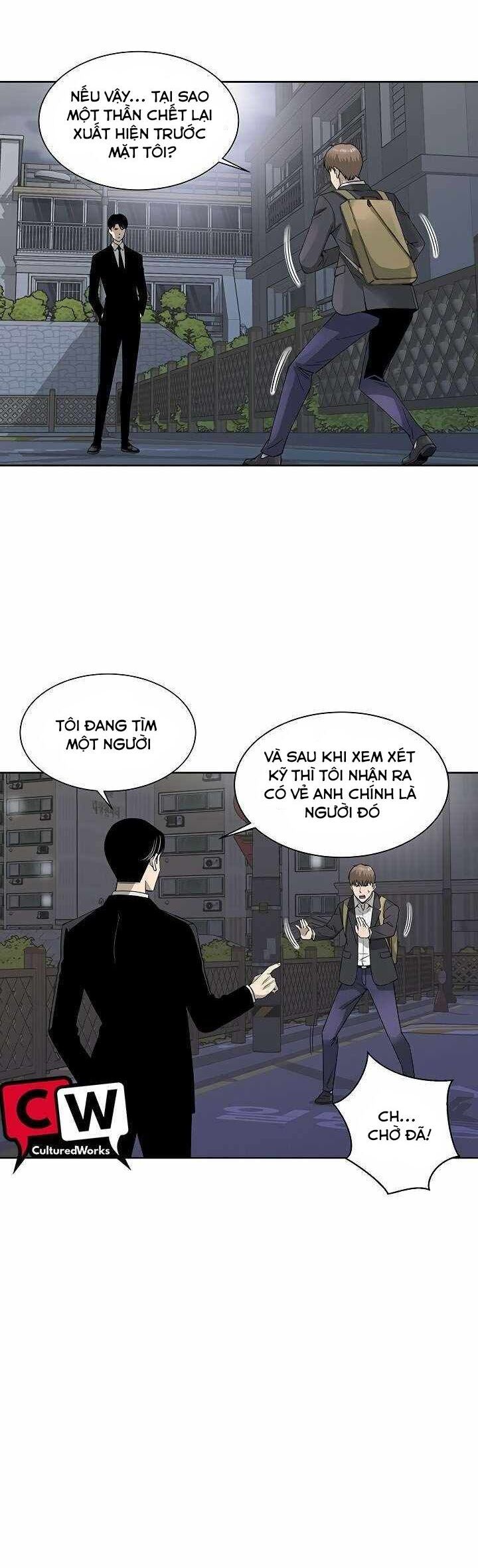 Chuyên Gia Khám Nghiệm Tử Thi Chapter 3 - Trang 2