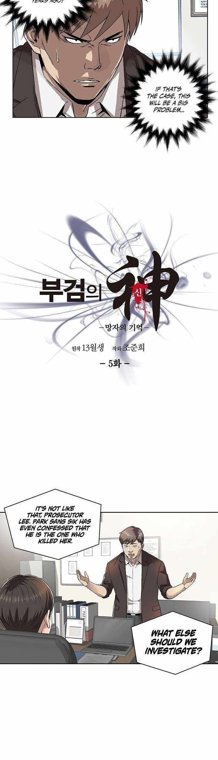 Chuyên Gia Khám Nghiệm Tử Thi Chapter 5 - Trang 2