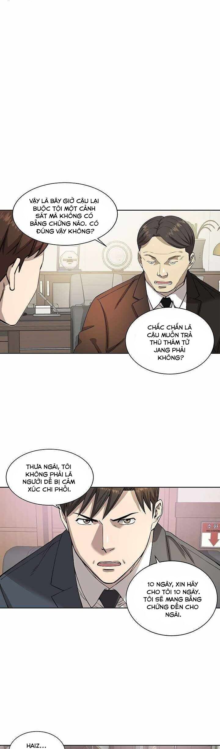 Chuyên Gia Khám Nghiệm Tử Thi Chapter 6 - Trang 2