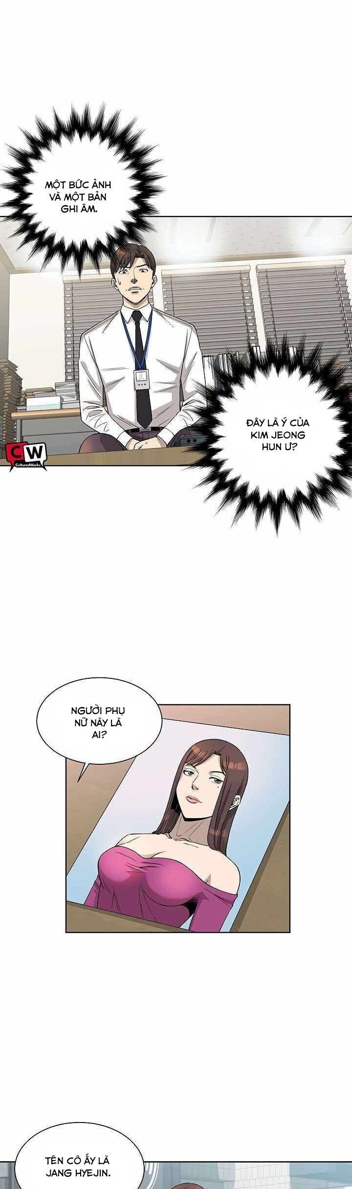 Chuyên Gia Khám Nghiệm Tử Thi Chapter 7 - Trang 2