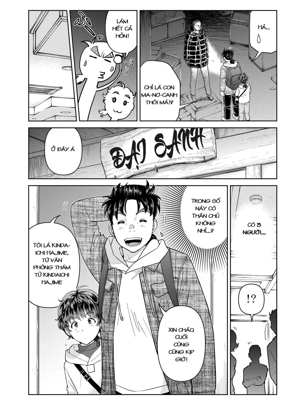 Ông Bố Thám Tử Kindaichi Chapter 2 - Trang 2