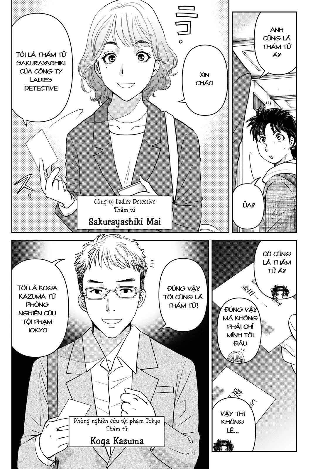 Ông Bố Thám Tử Kindaichi Chapter 2 - Trang 2
