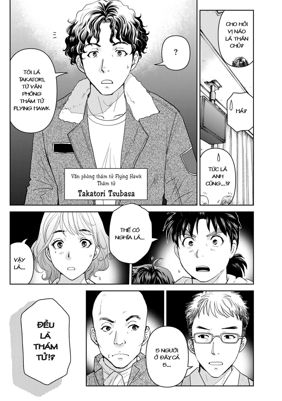 Ông Bố Thám Tử Kindaichi Chapter 2 - Trang 2