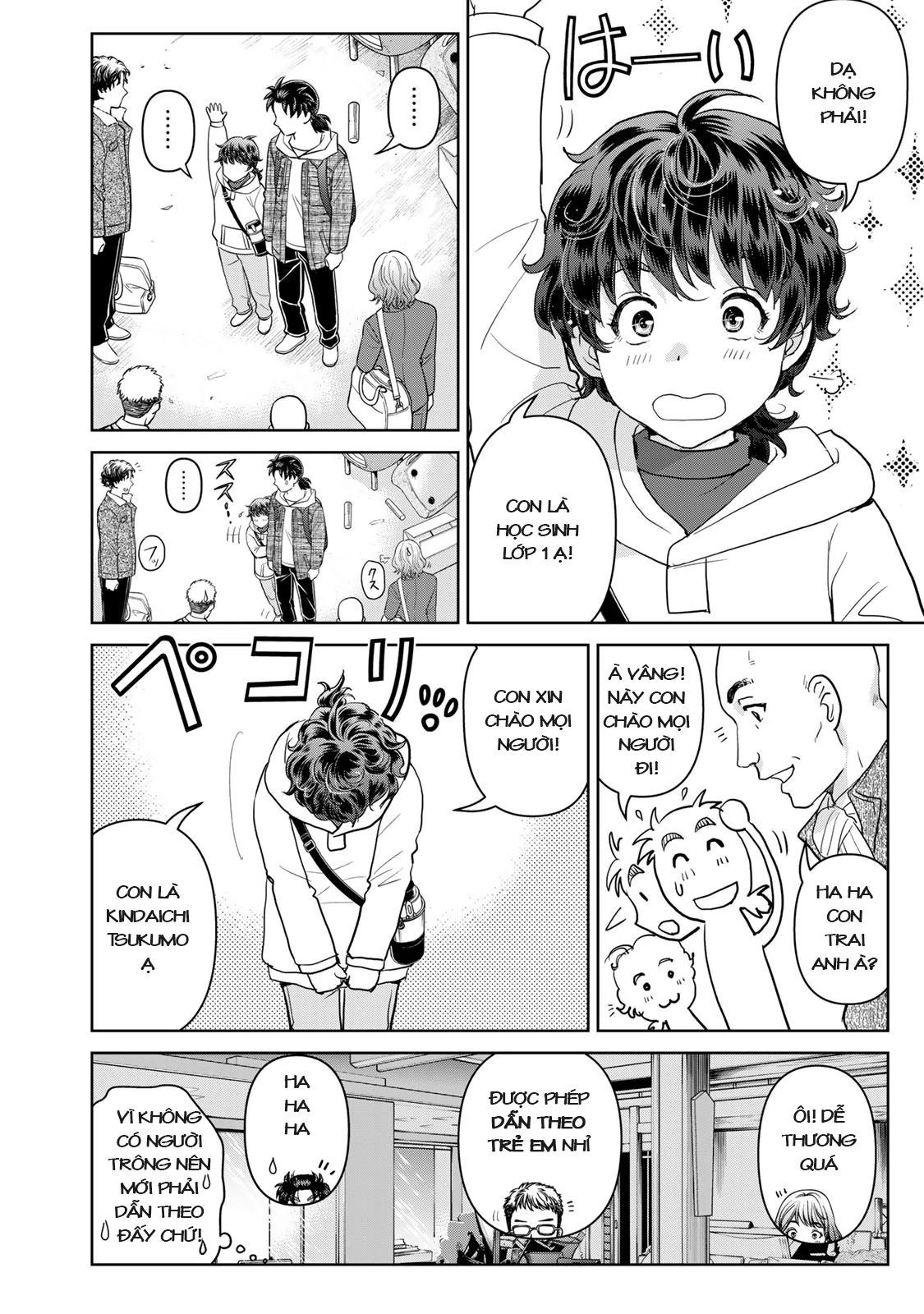 Ông Bố Thám Tử Kindaichi Chapter 2 - Trang 2