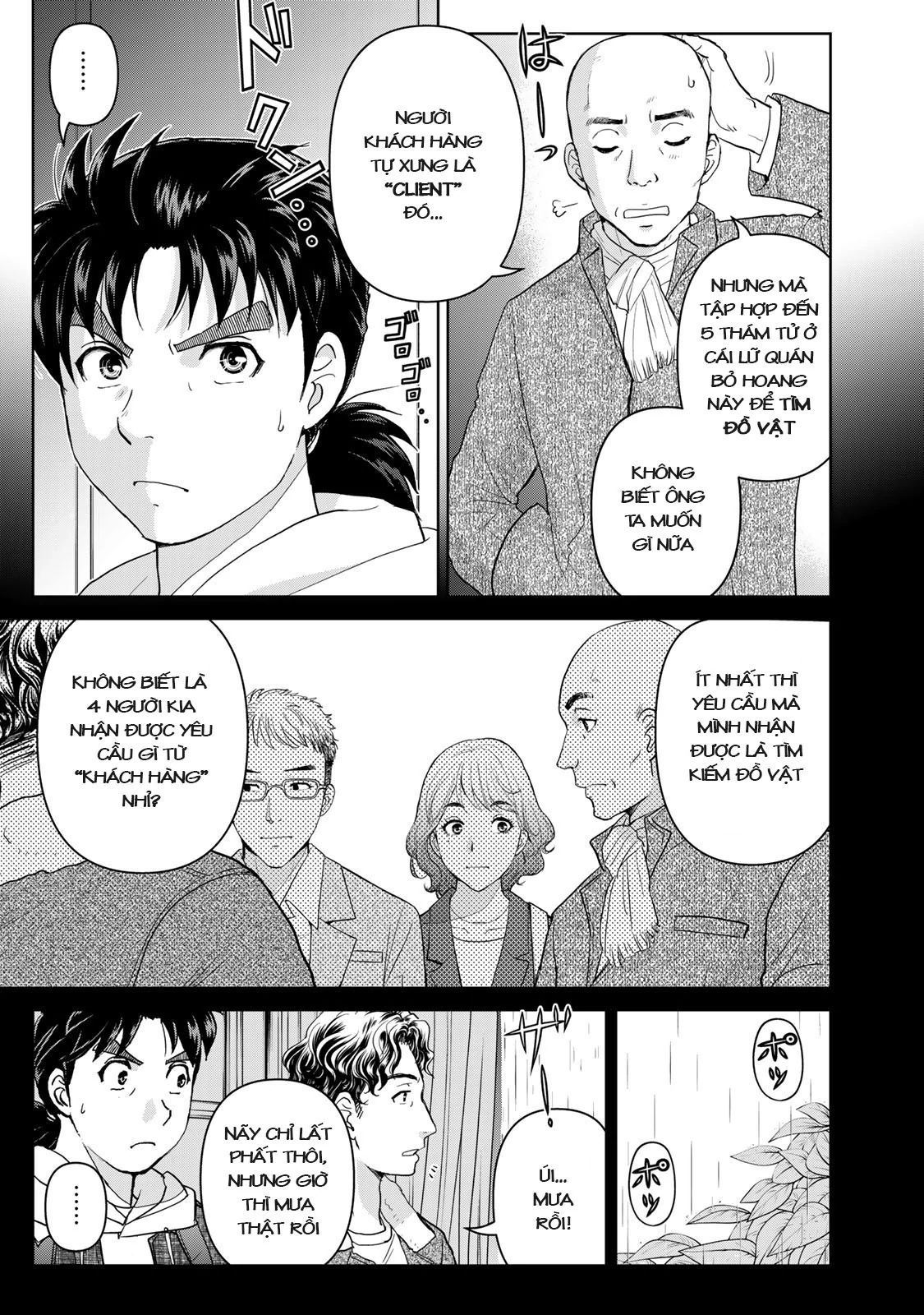 Ông Bố Thám Tử Kindaichi Chapter 2 - Trang 2