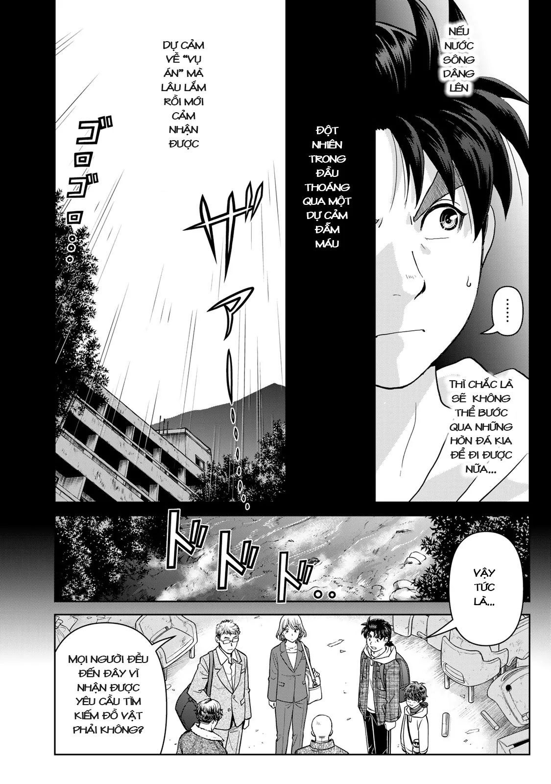 Ông Bố Thám Tử Kindaichi Chapter 2 - Trang 2
