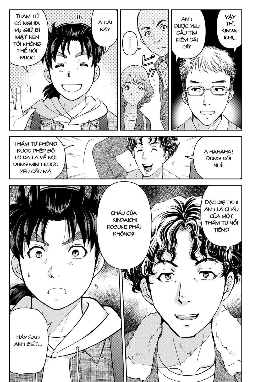 Ông Bố Thám Tử Kindaichi Chapter 2 - Trang 2