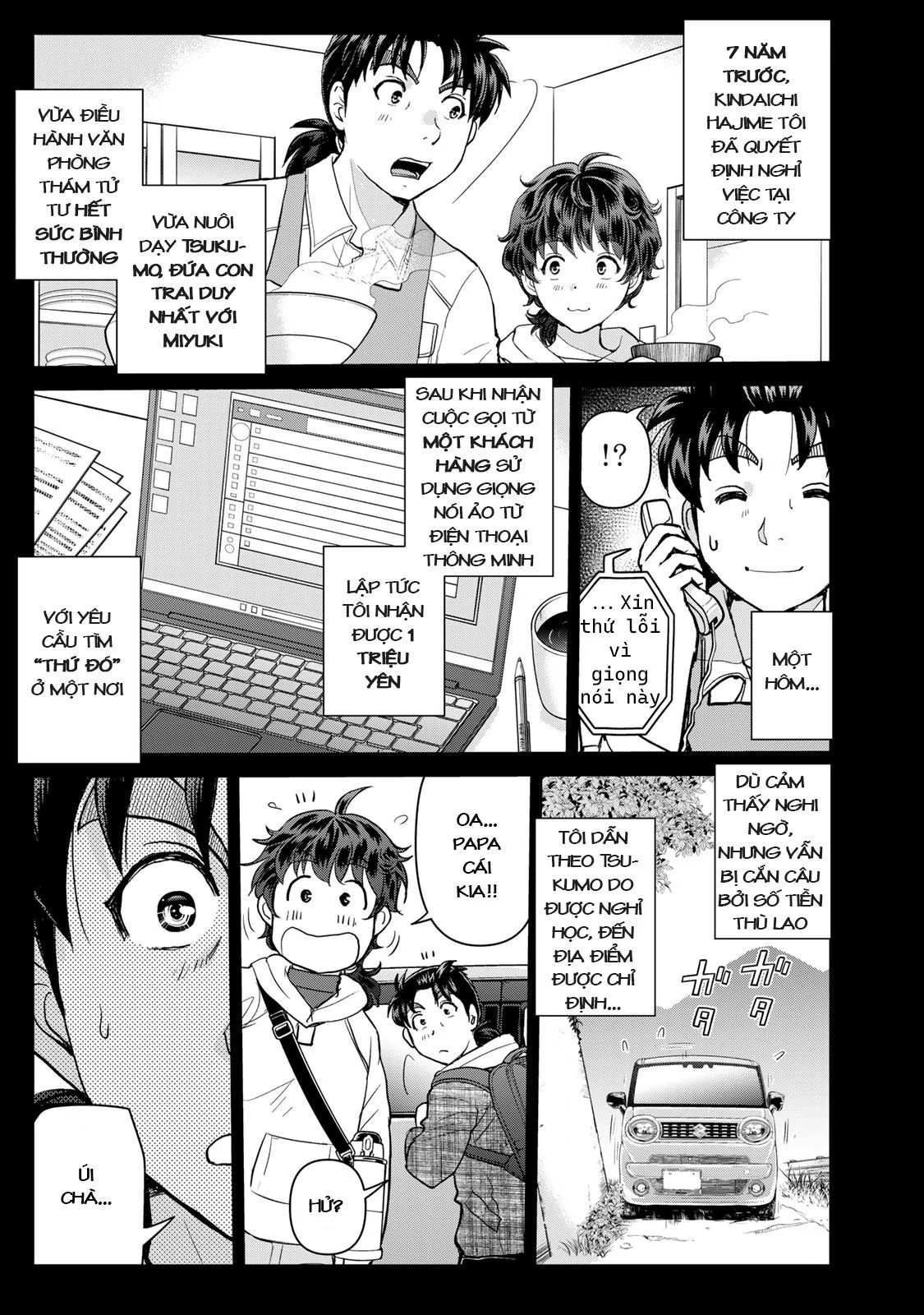 Ông Bố Thám Tử Kindaichi Chapter 2 - Trang 2