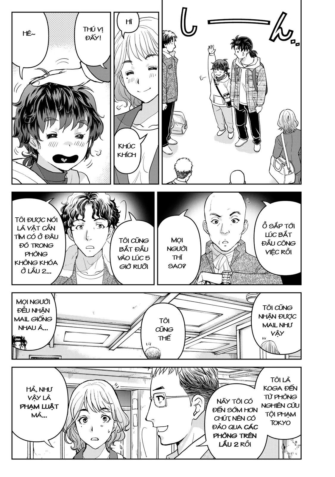 Ông Bố Thám Tử Kindaichi Chapter 2 - Trang 2