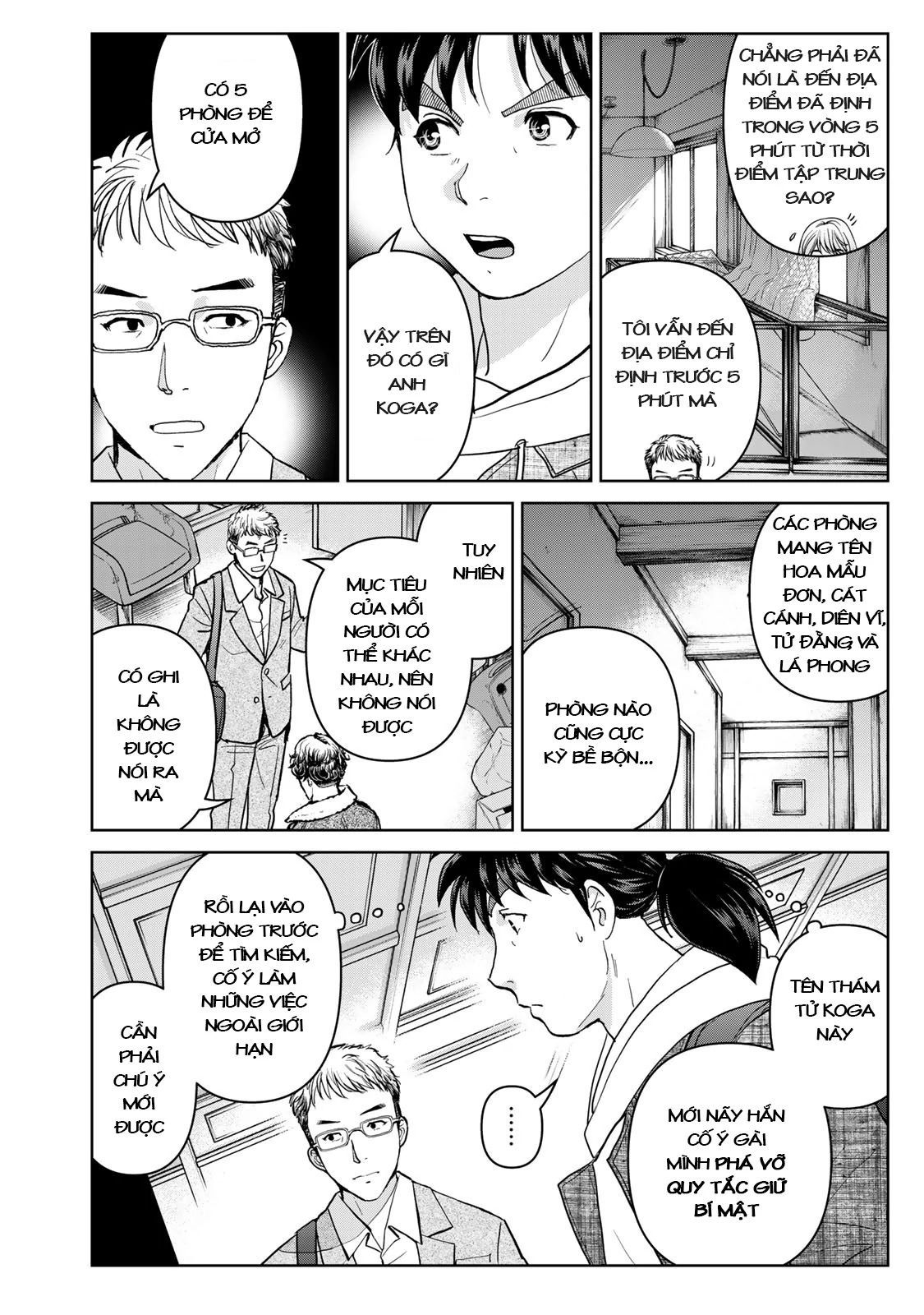 Ông Bố Thám Tử Kindaichi Chapter 2 - Trang 2