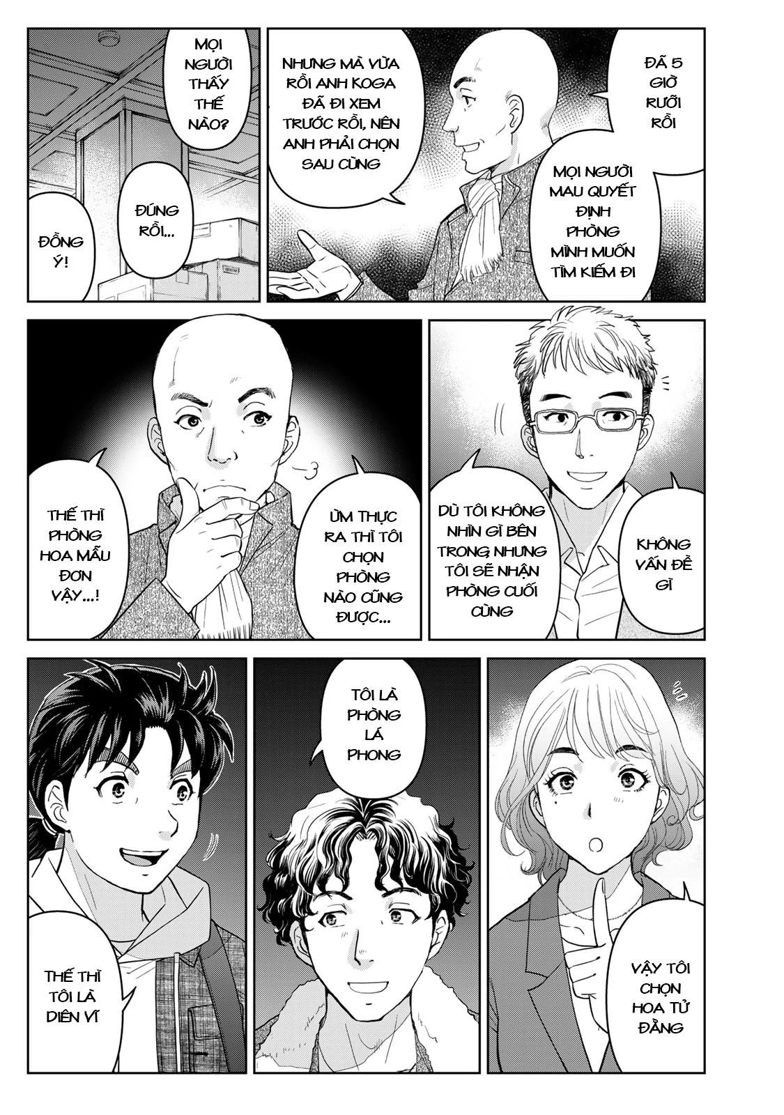 Ông Bố Thám Tử Kindaichi Chapter 2 - Trang 2
