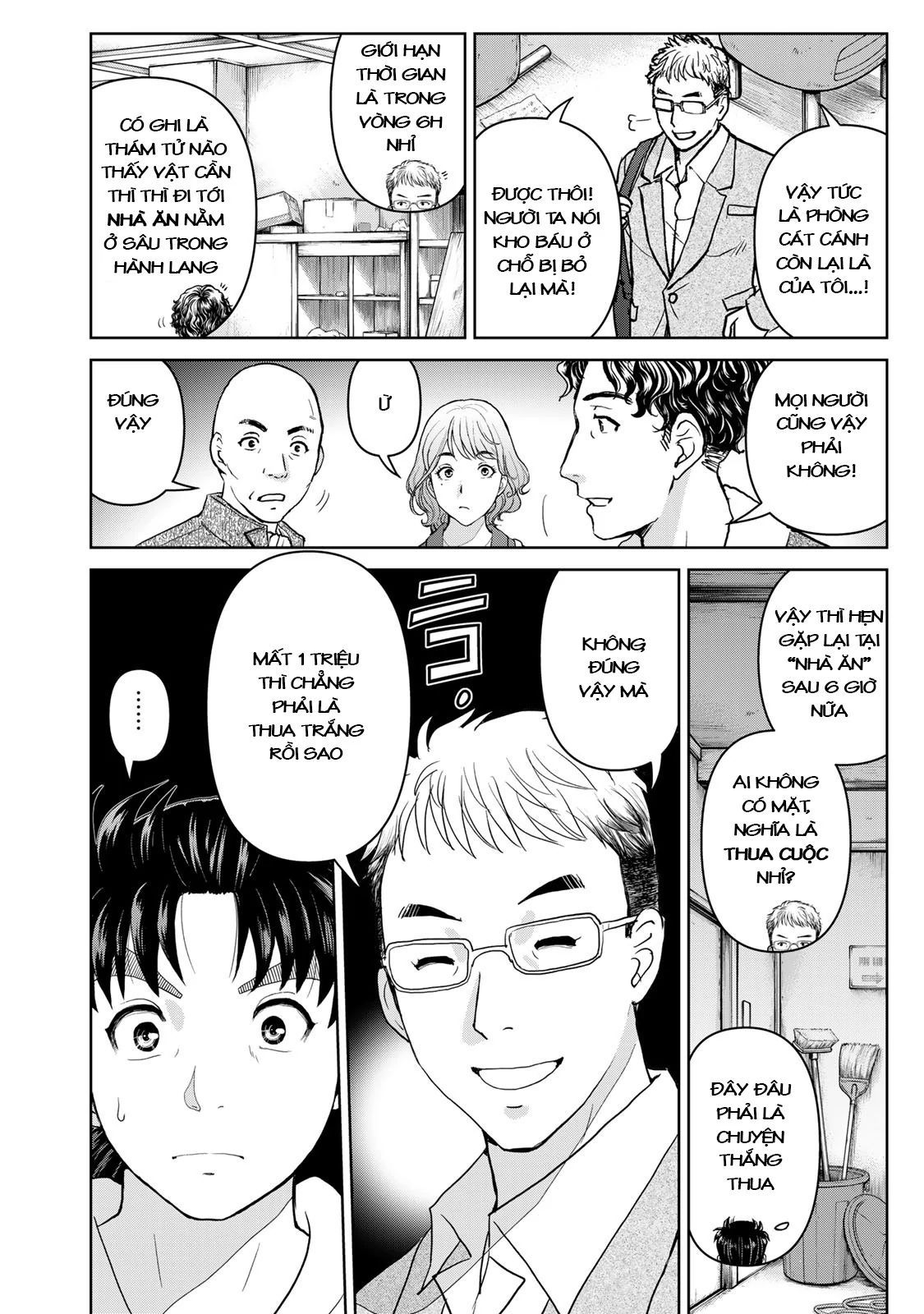 Ông Bố Thám Tử Kindaichi Chapter 2 - Trang 2