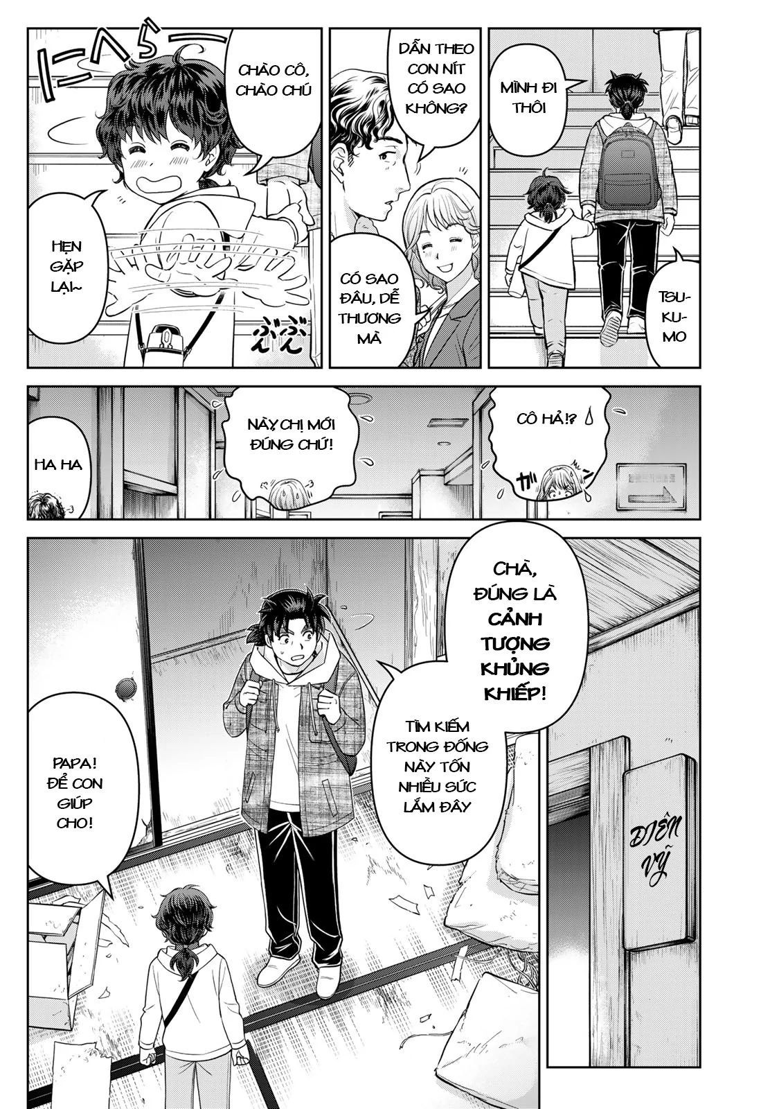 Ông Bố Thám Tử Kindaichi Chapter 2 - Trang 2