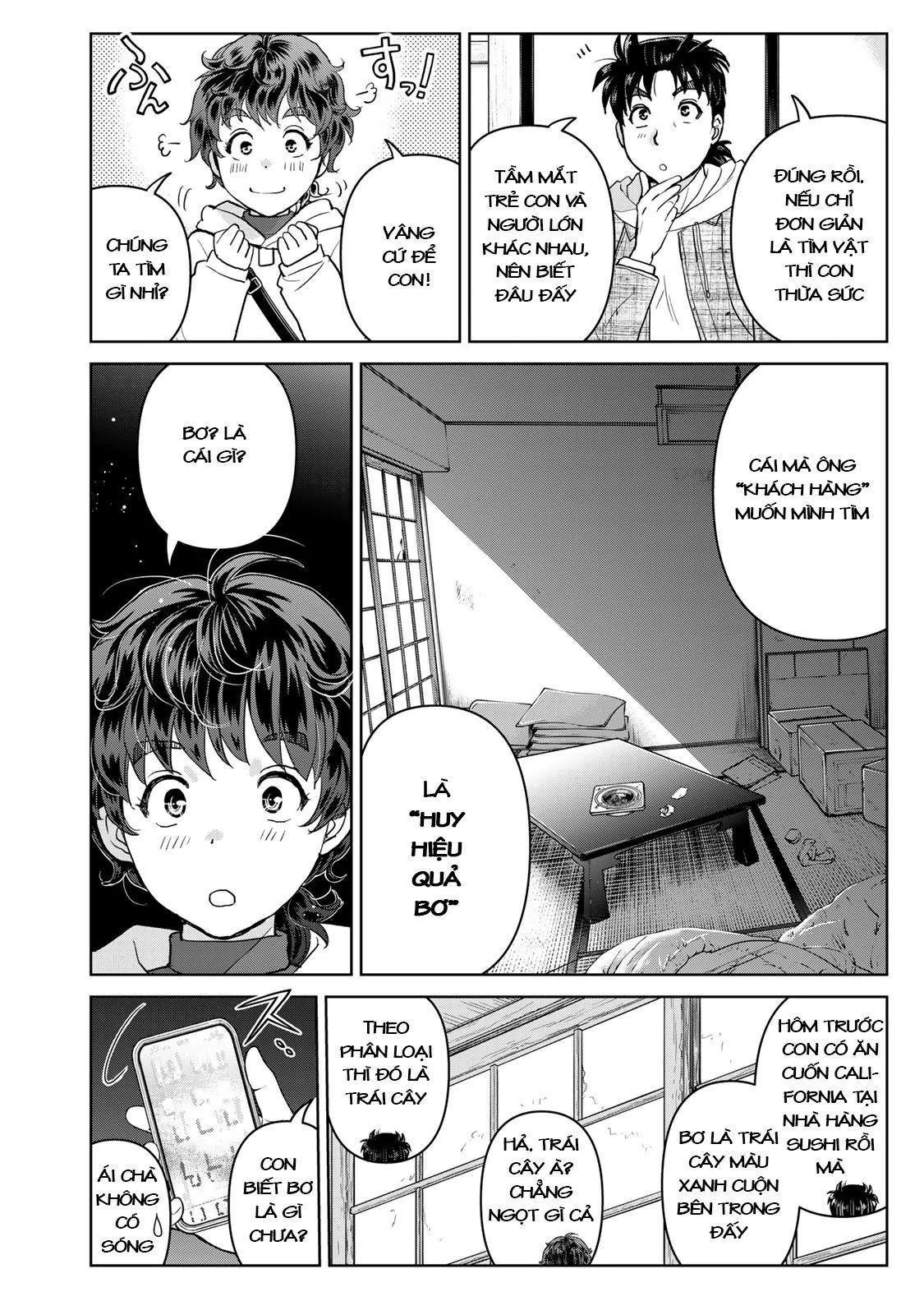 Ông Bố Thám Tử Kindaichi Chapter 2 - Trang 2