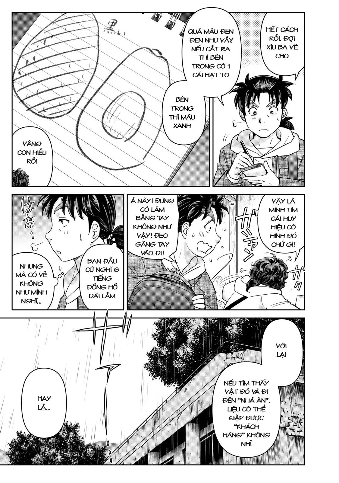 Ông Bố Thám Tử Kindaichi Chapter 2 - Trang 2