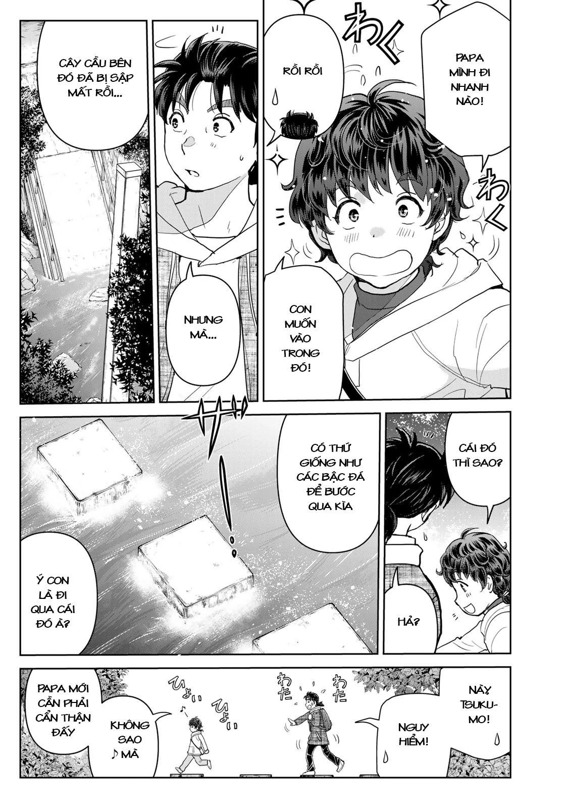 Ông Bố Thám Tử Kindaichi Chapter 2 - Trang 2