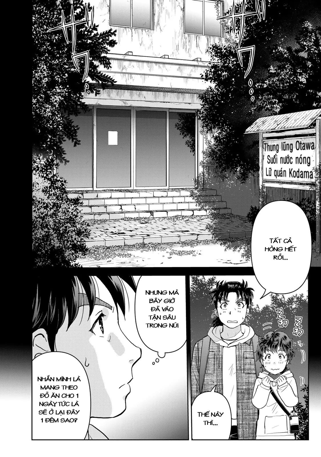 Ông Bố Thám Tử Kindaichi Chapter 2 - Trang 2