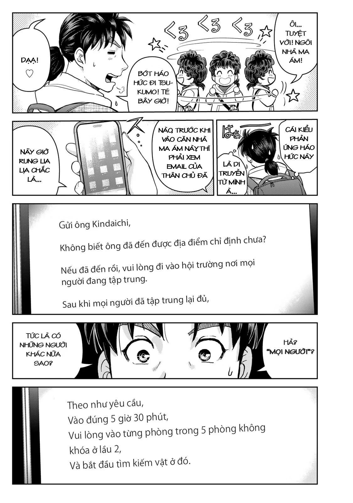 Ông Bố Thám Tử Kindaichi Chapter 2 - Trang 2