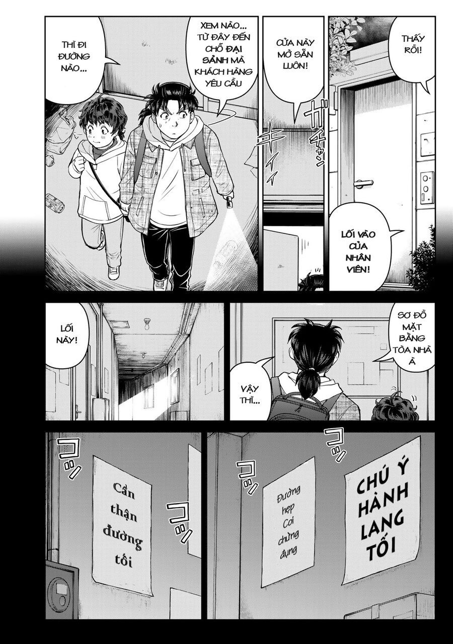 Ông Bố Thám Tử Kindaichi Chapter 2 - Trang 2