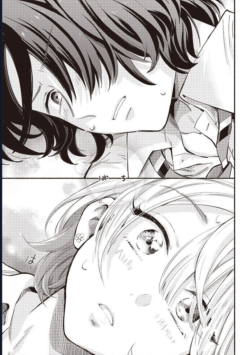 Nee, Mou Isso Tsukiacchau? Osananajimi No Bishoujo Ni Tanomarete, Camo Kareshi Hajimemashita Chapter 11 - Trang 2