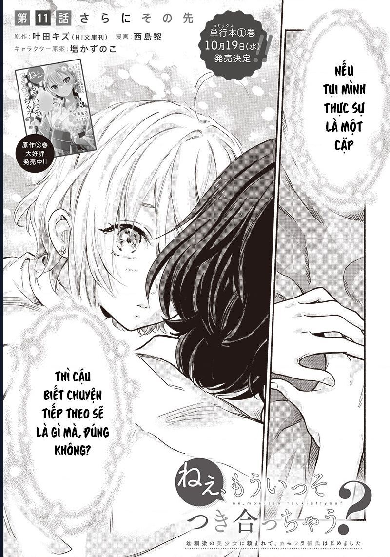 Nee, Mou Isso Tsukiacchau? Osananajimi No Bishoujo Ni Tanomarete, Camo Kareshi Hajimemashita Chapter 11 - Trang 2