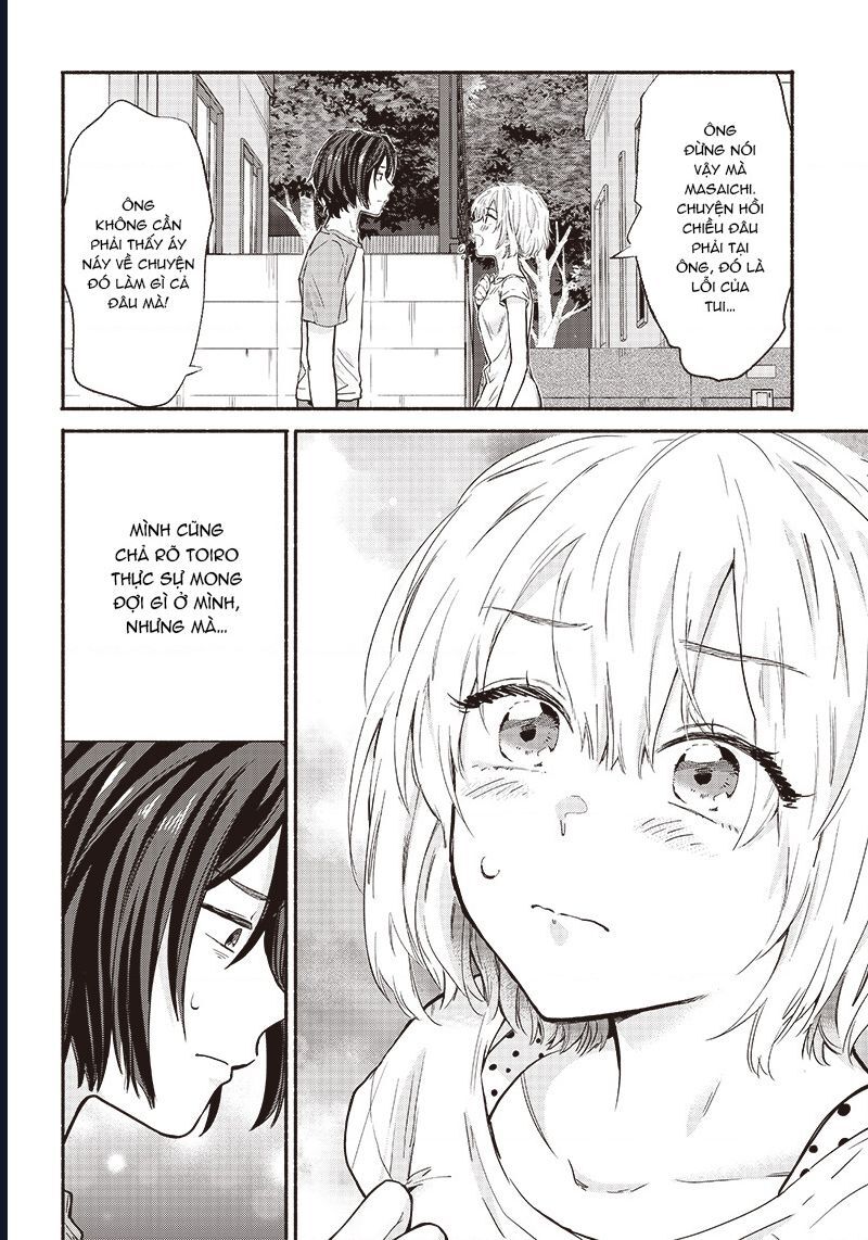 Nee, Mou Isso Tsukiacchau? Osananajimi No Bishoujo Ni Tanomarete, Camo Kareshi Hajimemashita Chapter 13 - Trang 2