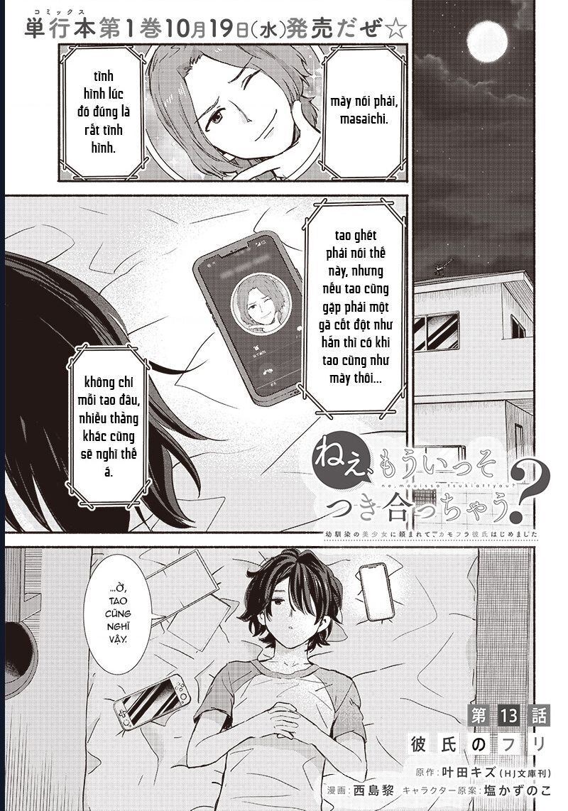 Nee, Mou Isso Tsukiacchau? Osananajimi No Bishoujo Ni Tanomarete, Camo Kareshi Hajimemashita Chapter 13 - Trang 2