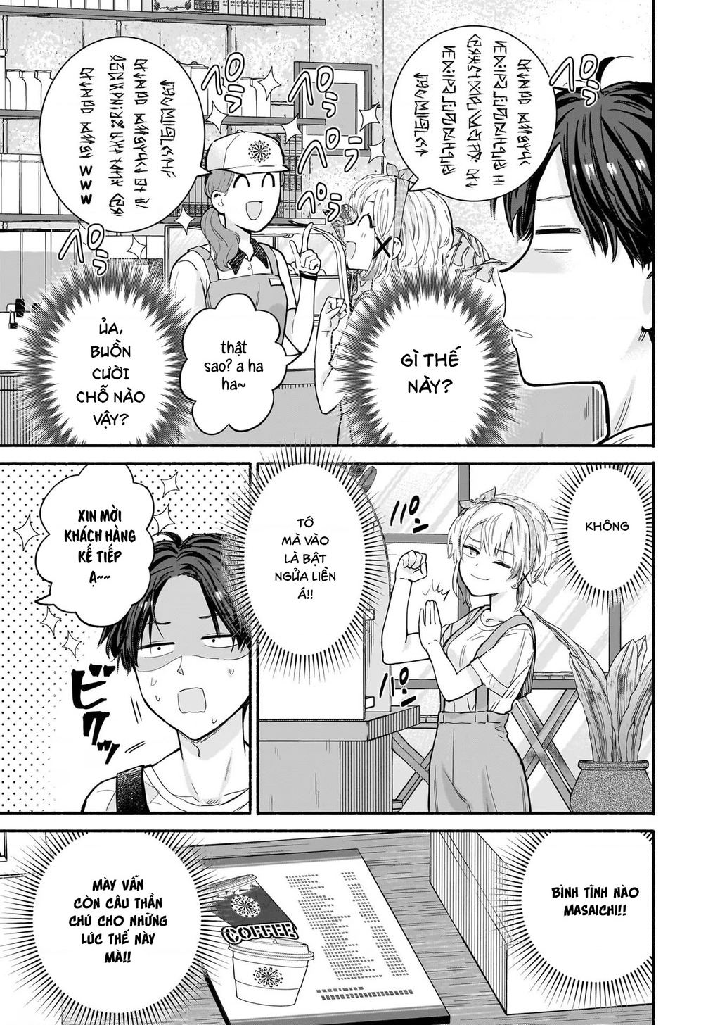 Nee, Mou Isso Tsukiacchau? Osananajimi No Bishoujo Ni Tanomarete, Camo Kareshi Hajimemashita Chapter 18 - Trang 2