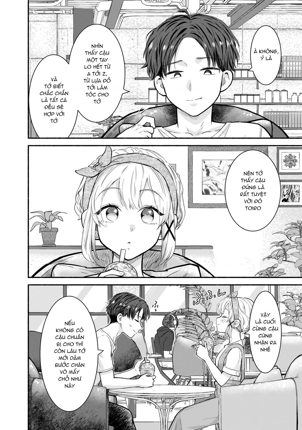 Nee, Mou Isso Tsukiacchau? Osananajimi No Bishoujo Ni Tanomarete, Camo Kareshi Hajimemashita Chapter 18 - Trang 2