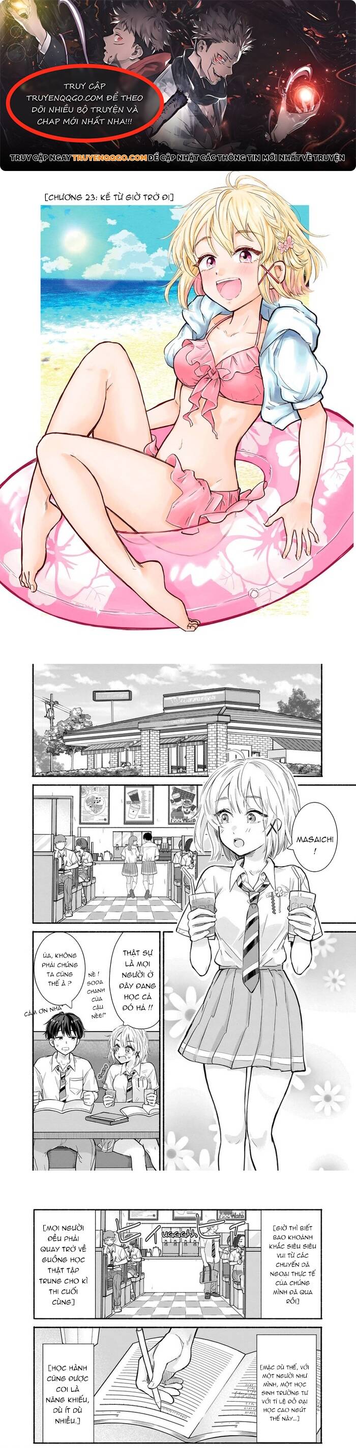Nee, Mou Isso Tsukiacchau? Osananajimi No Bishoujo Ni Tanomarete, Camo Kareshi Hajimemashita Chapter 23 - Trang 2